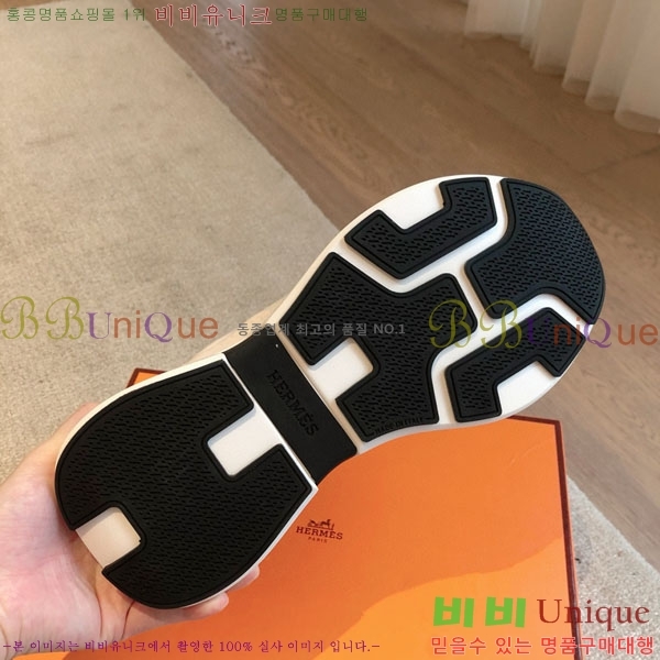 �����޽� �ٿ�� ����Ŀ�� H746110-1