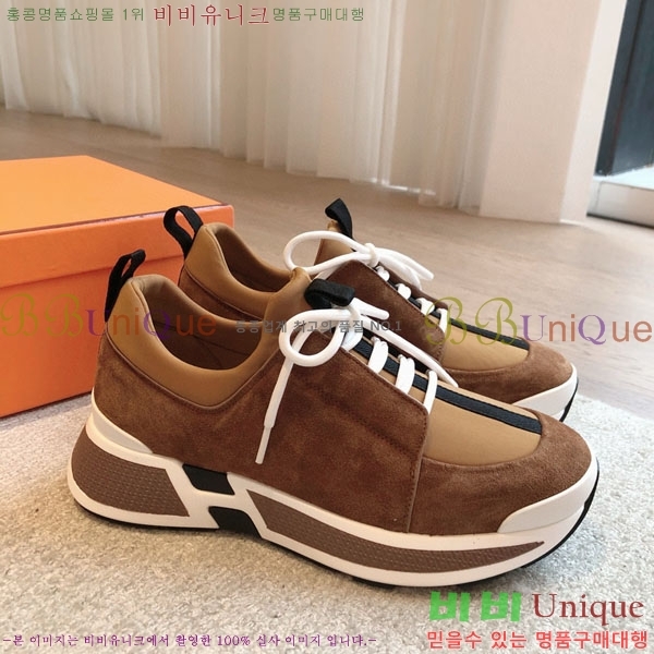 �����޽� �ٿ�� ����Ŀ�� H746110-4