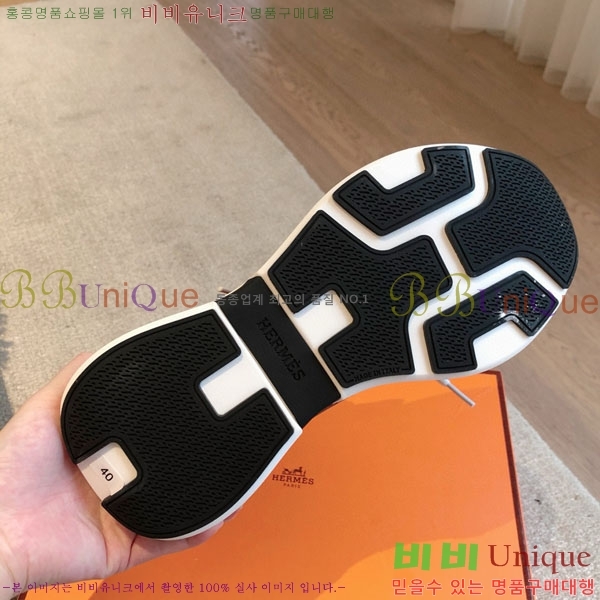 �����޽� �ٿ�� ����Ŀ�� H746110-4