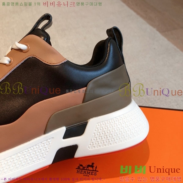 �����޽� �ٿ�� ����Ŀ�� H746110-5