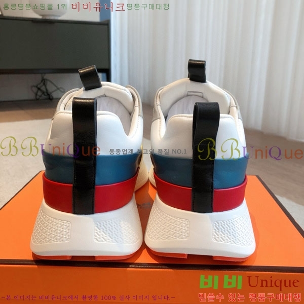 �����޽� �ٿ�� ����Ŀ�� H746110-9