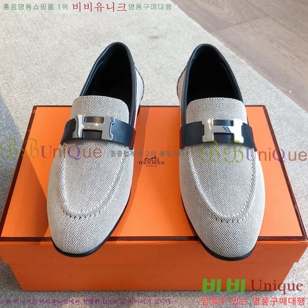 �����޽� ���� 3H52611150-2