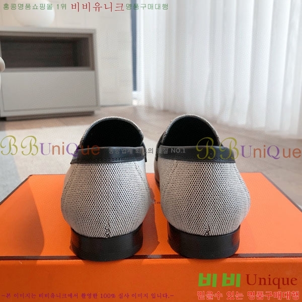 �����޽� ���� 3H52611150-4