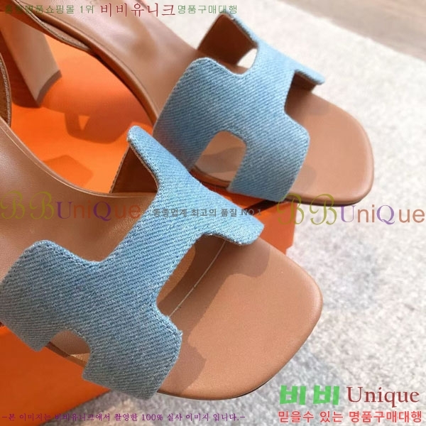 �����޽� ������ 3H5268802-1