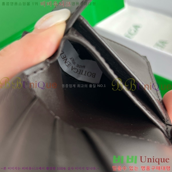 #���װ�����Ÿ ��Ʈ��ġ���� ������ 649605-121