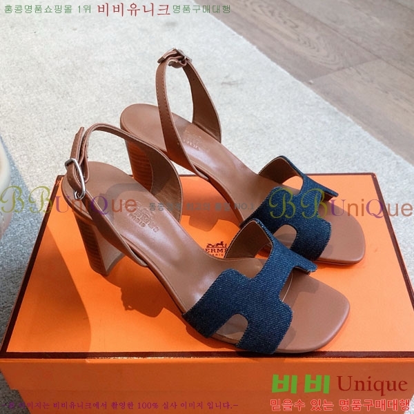 �����޽� ������ 3H5268802-4