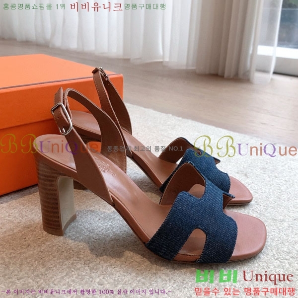 �����޽� ������ 3H5268802-3