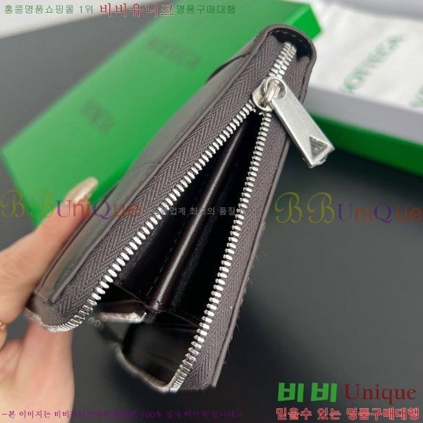 #���װ�����Ÿ �ƽ� ��Ʈ��ġ���� �� ����� ������ 649607-102