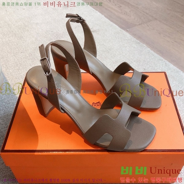 �����޽� ������ 3H5268802-7