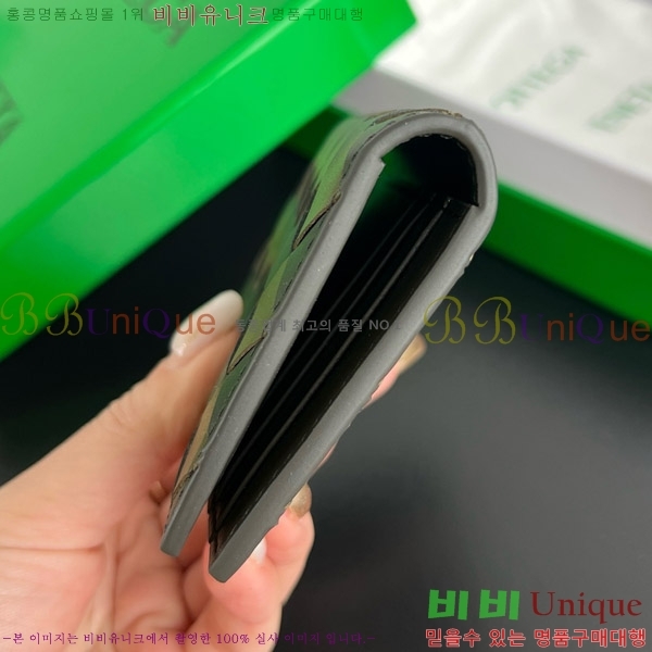 #���װ�����Ÿ ��Ʈ��ġ���� �������� 607482-13