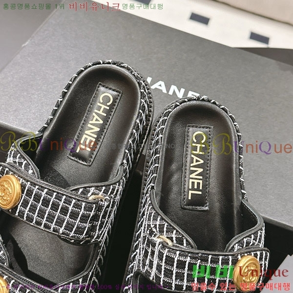 ��* ���� ���� CH2270340