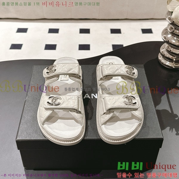 ��* ���� ���� CH2270341