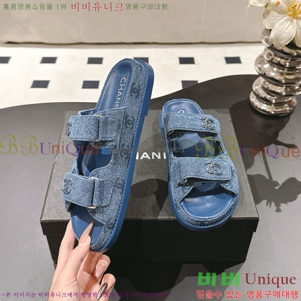 ��* ���� ���� CH2270340-1