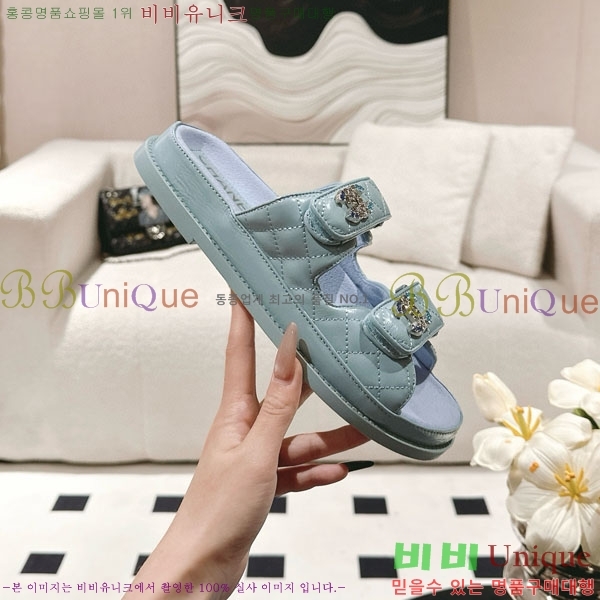 ��* ���� ���� CH2270341-1