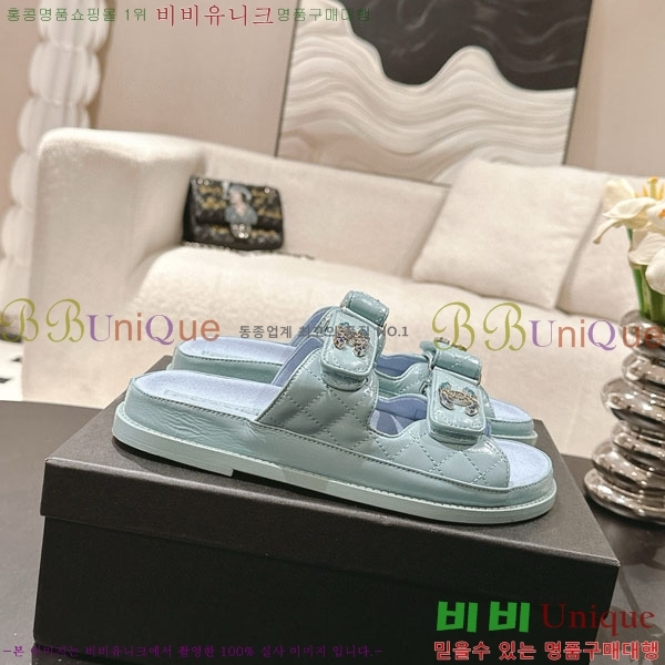 ��* ���� ���� CH2270341-1