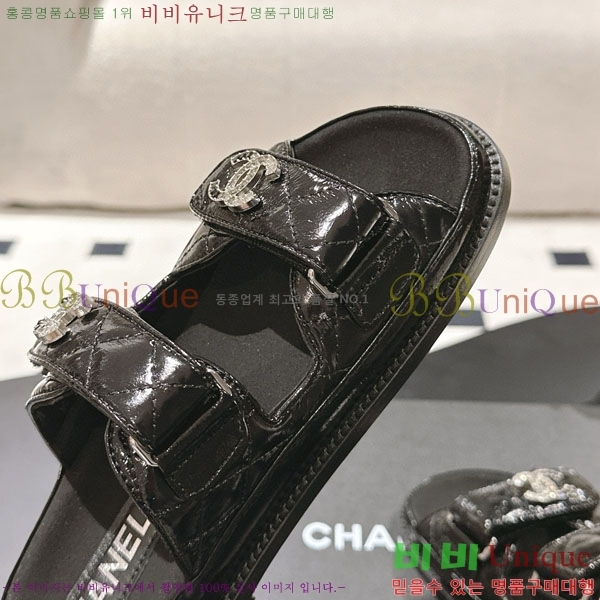 ��* ���� ���� CH2270341-3