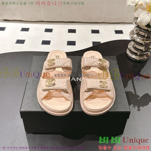 ��* ���� ���� CH2270341-2