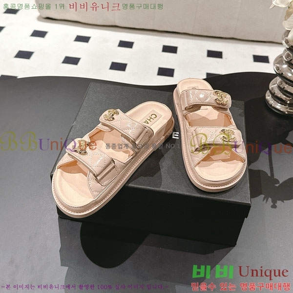 ��* ���� ���� CH2270341-2