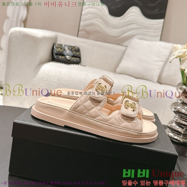 ��* ���� ���� CH2270341-2