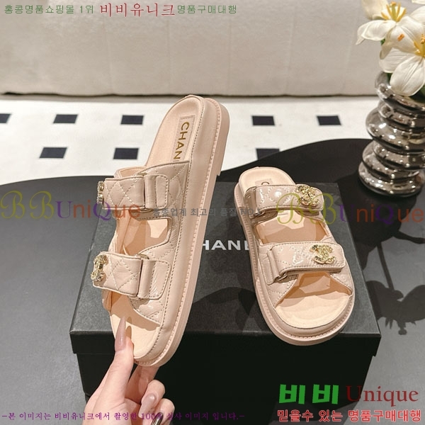 ��* ���� ���� CH2270341-2