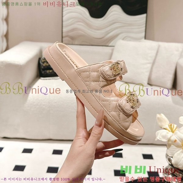 ��* ���� ���� CH2270341-2