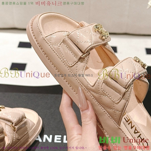 ��* ���� ���� CH2270341-2