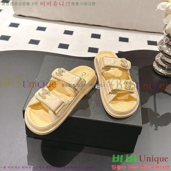 ��* ���� ���� CH2270341-4