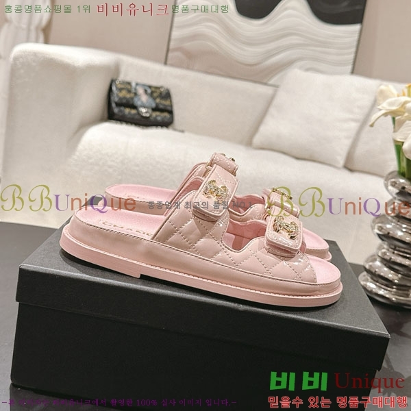 ��* ���� ���� CH2270341-5