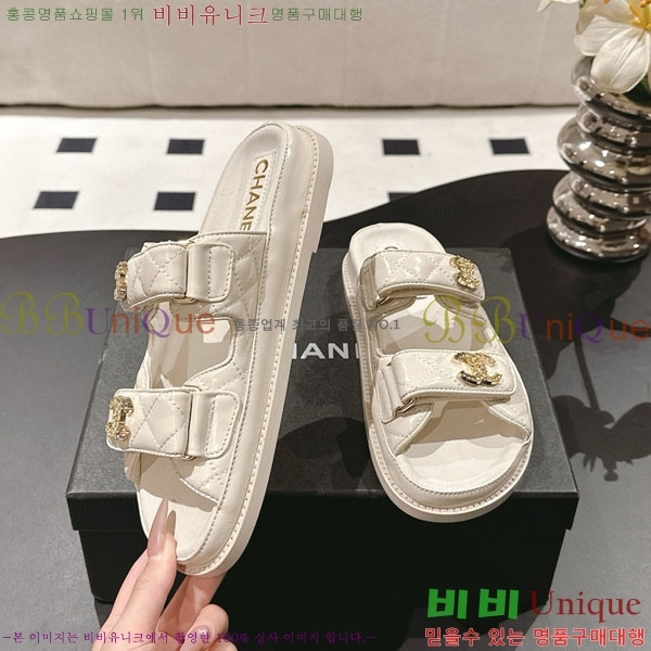 ��* ���� ���� CH2270341-6