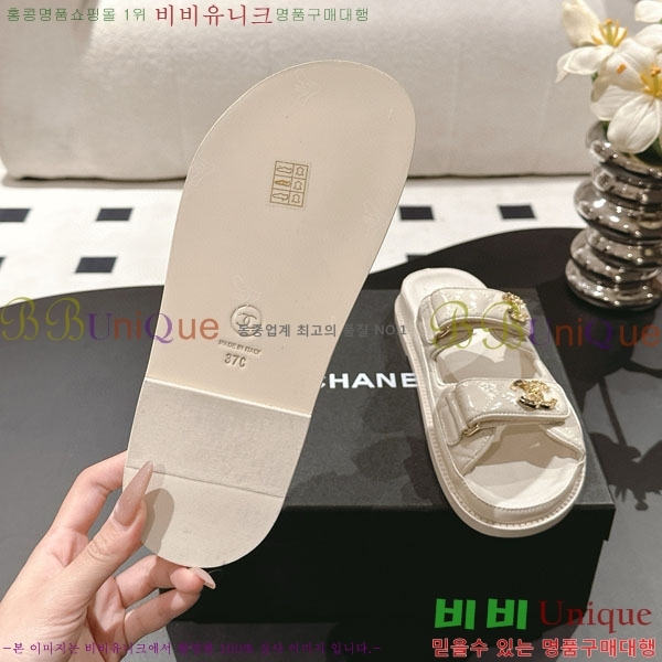 ��* ���� ���� CH2270341-6