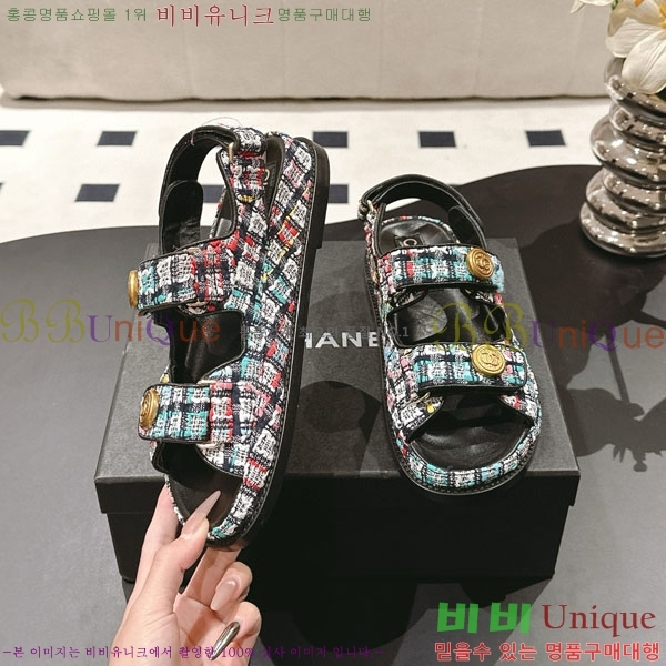 ��* ���� ���� CH2270342