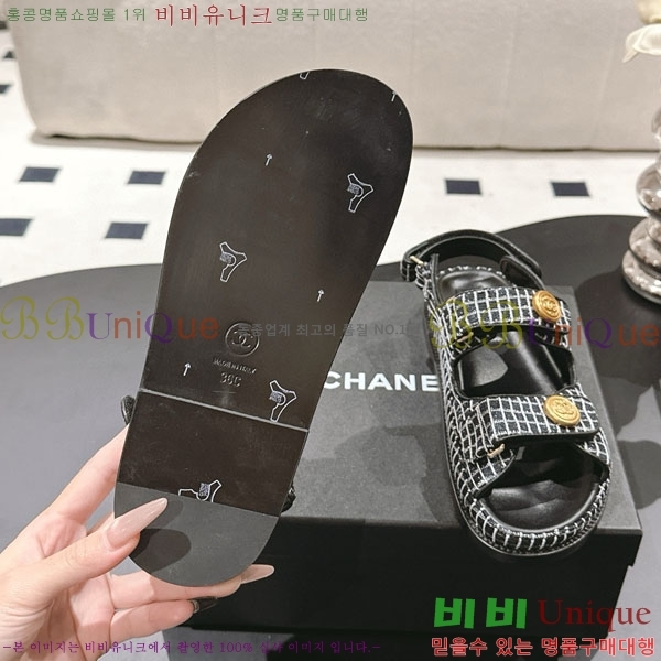 ��* ���� ���� CH2270342