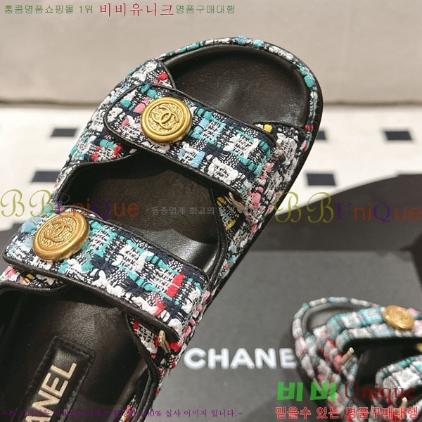 ��* ���� ���� CH2270342