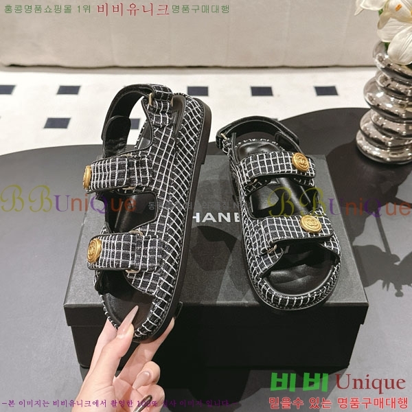 ��* ���� ���� CH2270342-2