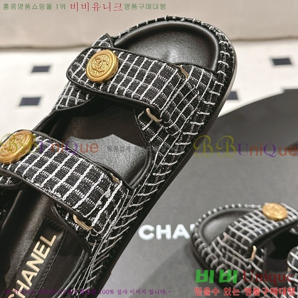 ��* ���� ���� CH2270342-2