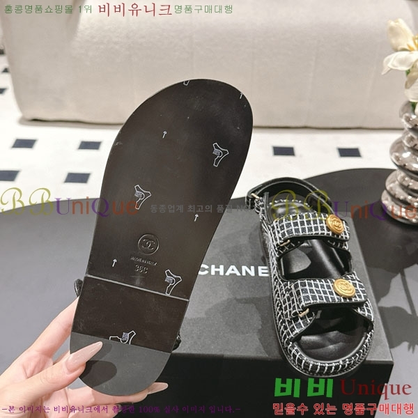 ��* ���� ���� CH2270342-2