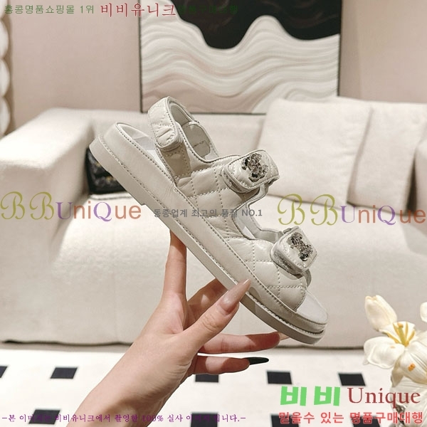 ��* ���� ���� CH2270343