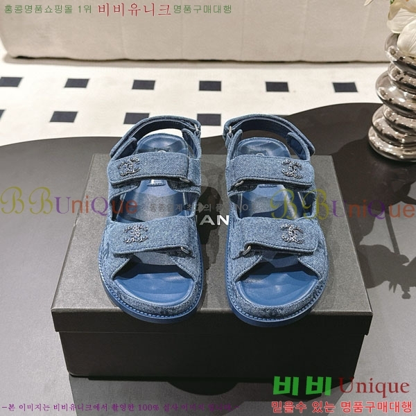 ��* ���� ���� CH2270342-1