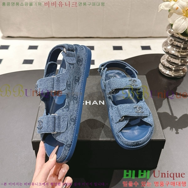 ��* ���� ���� CH2270342-1