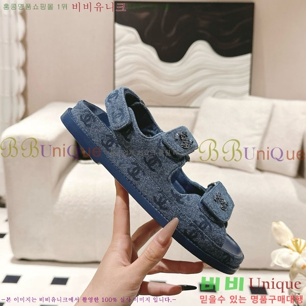 ��* ���� ���� CH2270342-1