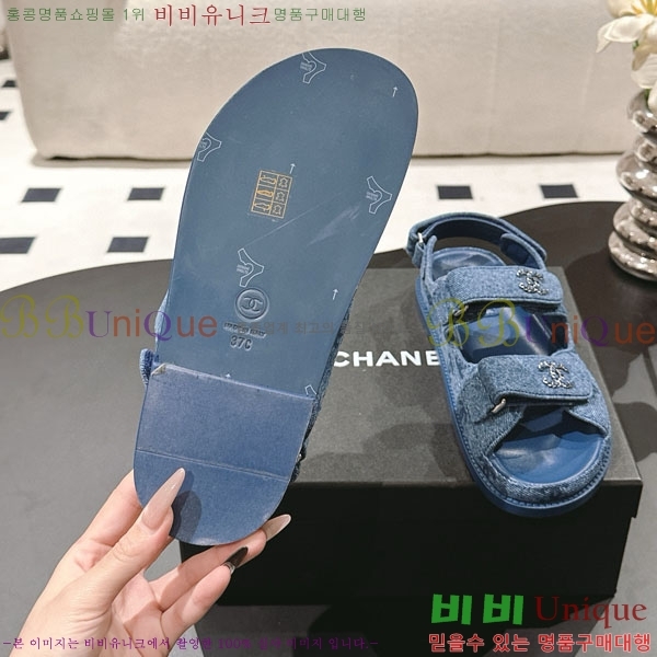 ��* ���� ���� CH2270342-1