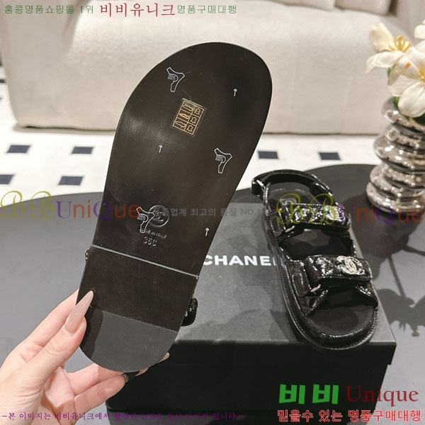 ��* ���� ���� CH2270343-1