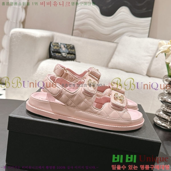 ��* ���� ���� CH2270343-2