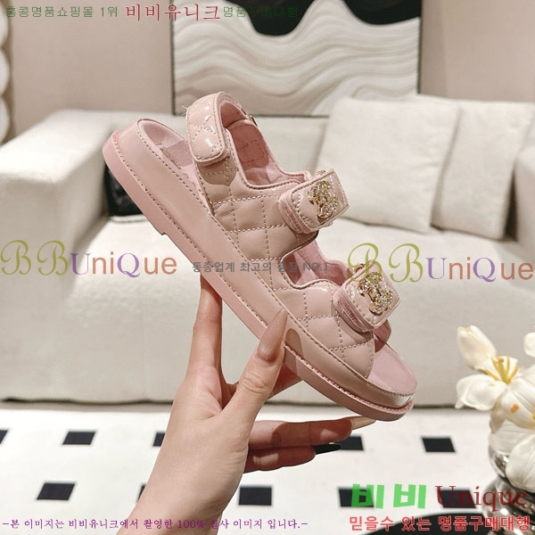 ��* ���� ���� CH2270343-2