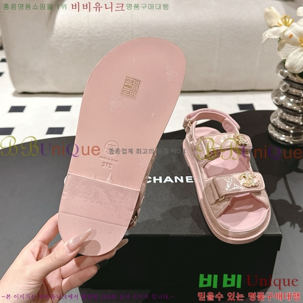 ��* ���� ���� CH2270343-2