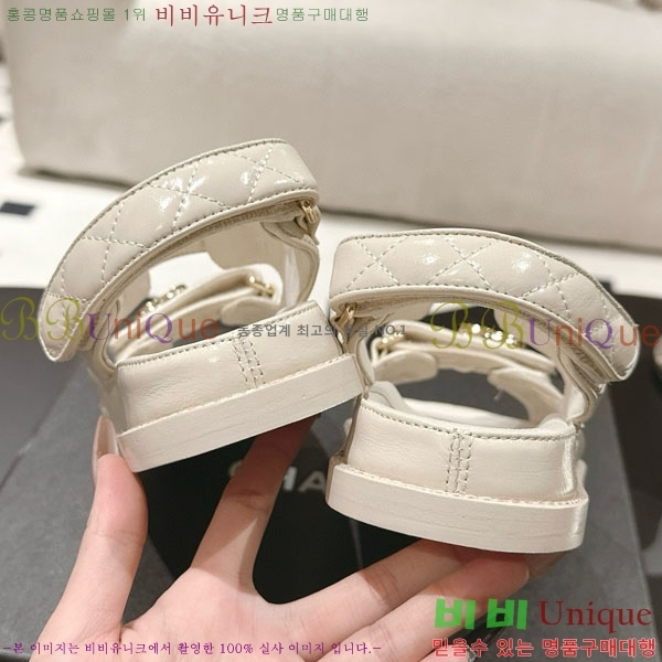 ��* ���� ���� CH2270343-5