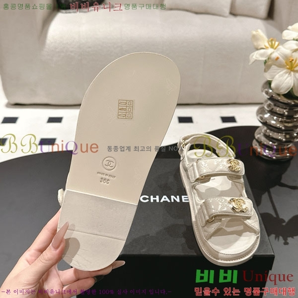 ��* ���� ���� CH2270343-5