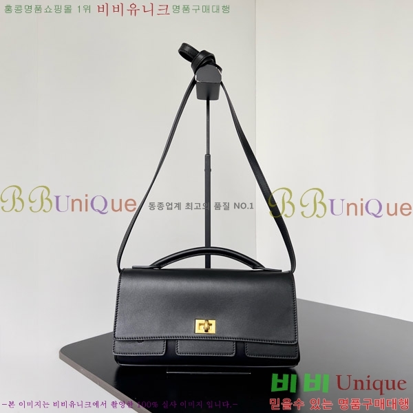 #�߷��þư� ���� �� ���� ���� Ŭ��ġ �� ��Ʈ�� 8349432-102