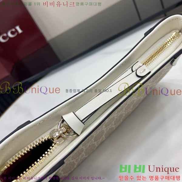 #���� GG ������ ���� �̴� ����� 820696-203