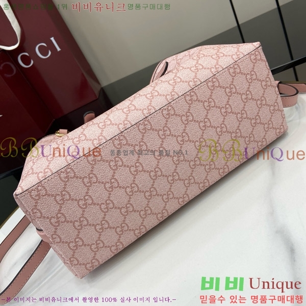 #���� GG ������ ���� ��Ʈ�� 815214-434